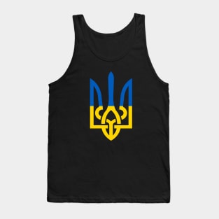 UKRAINE TRIDENT EMBLEM SLAVA UKRAINI PROTEST RUSSIA Tank Top